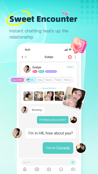 Screen